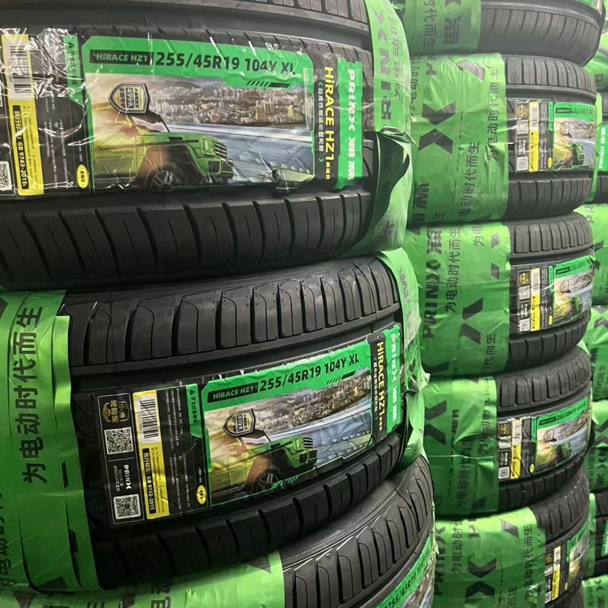 Pur Lin tires 255/45R19 104Y XL, designed for Tesla Model Y, a new energy EV