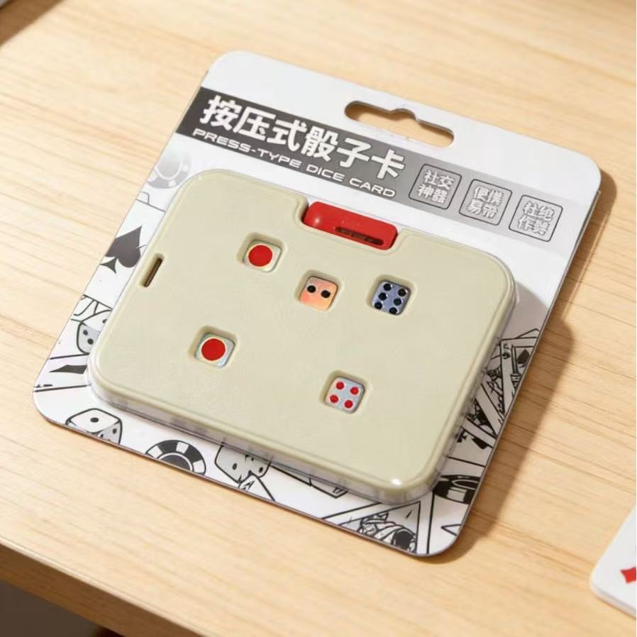 Portable game dice EDC stress-relief toy mechanical card press dice board game party game gift