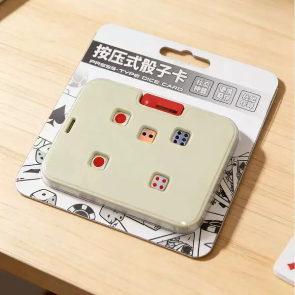 Portable game dice EDC stress-relief toy mechanical card press dice board game party game gift