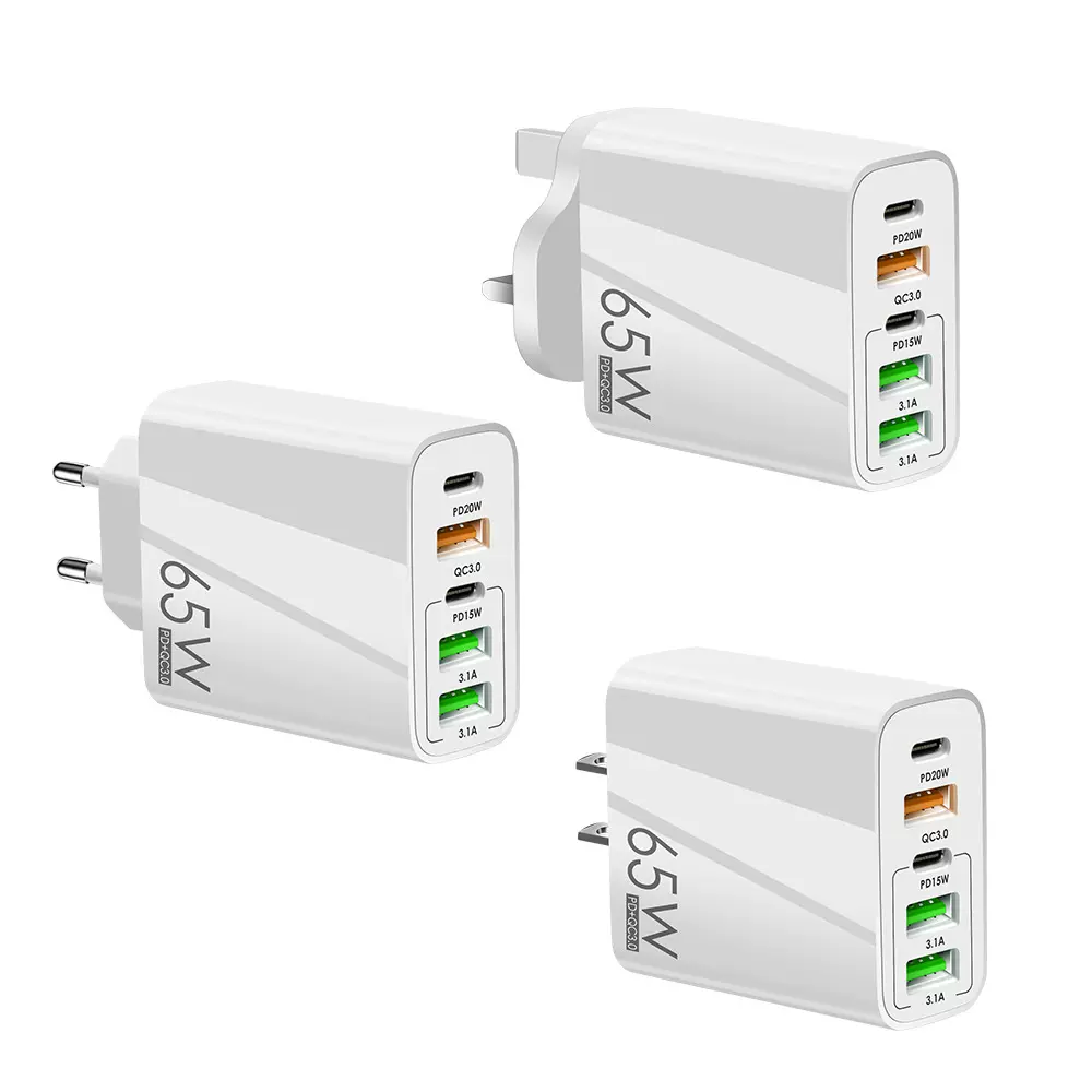 65W充电器PD20W+QC3.0双口PD快充适用苹果iphone13安卓手机充电头