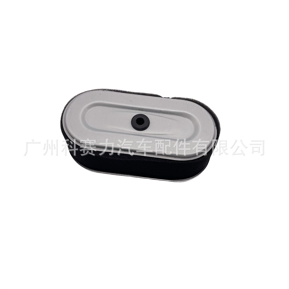 Air Filter 20A3263600 Is Suitable for Subaru Wick 0156759 Arins 21551200