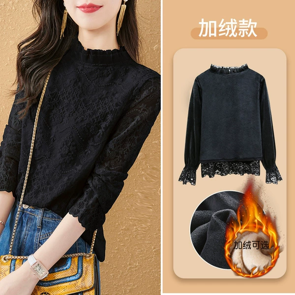 Black, fleece