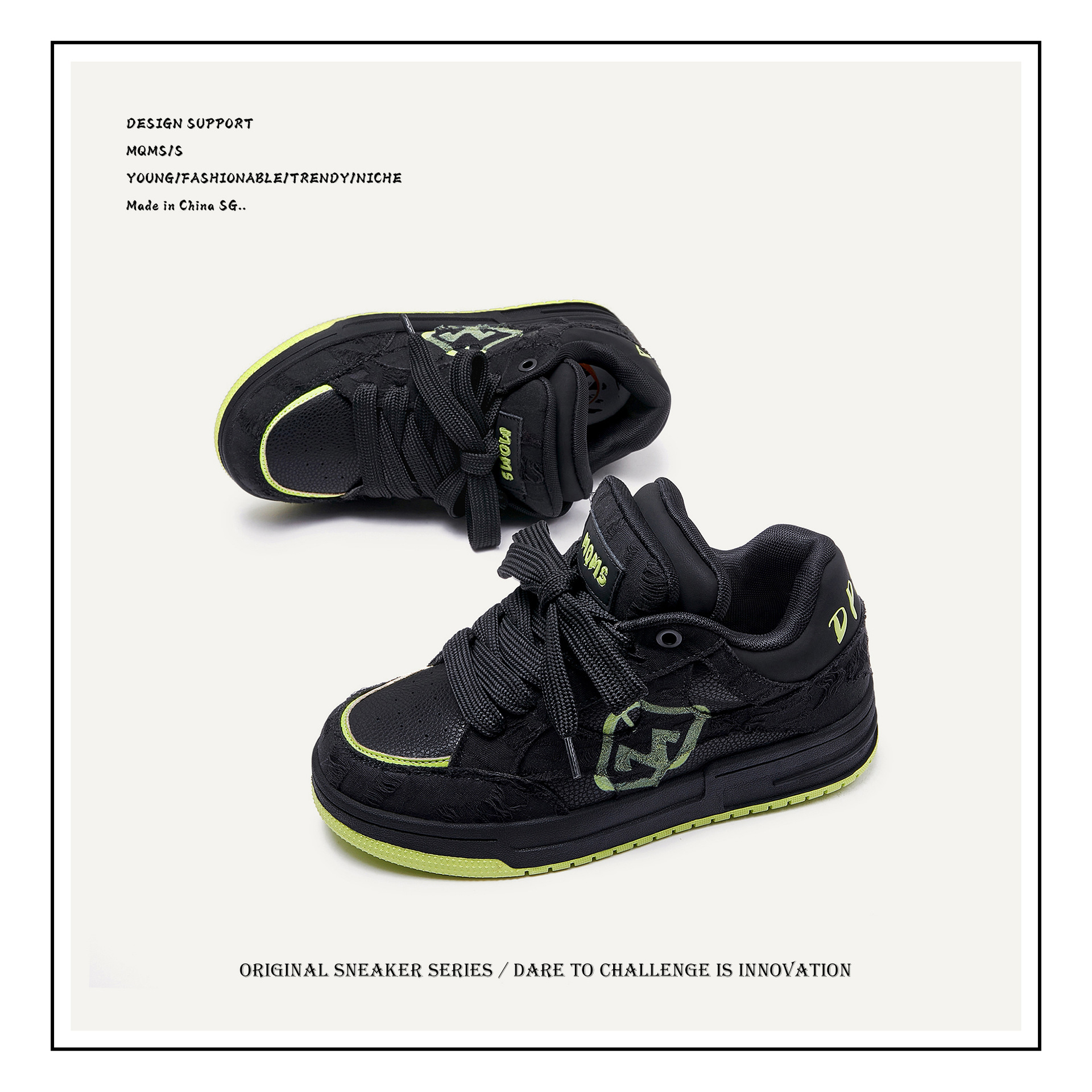 Τα παπούτσια ψωμιού αυξάνουν τα παπούτσια μόδας άνδρες και γυναίκες το ίδιο ζευγάρι παπούτσια σανίδας ανδρικά παπούτσια_voghion.com