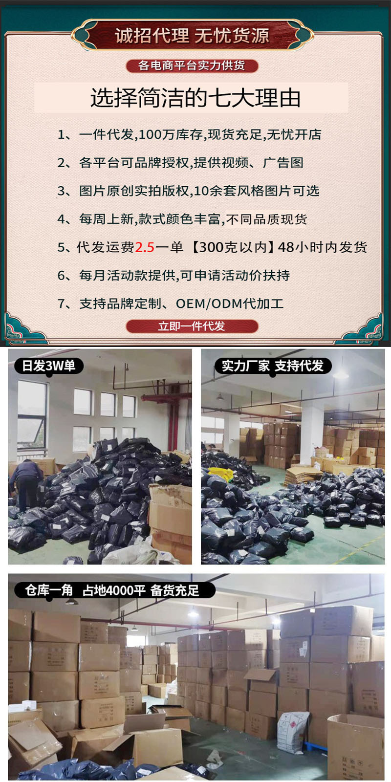 4d799653969c9e1cc245e9863a94a4