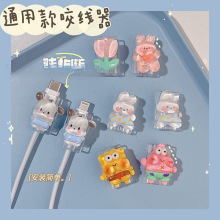 oהo׿O۔࿨ͨ֙C^ҧtypeco