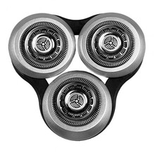 适用飞利浦剃须刀S9000上部分刀头S9911 S9711 S9511 S9751配件