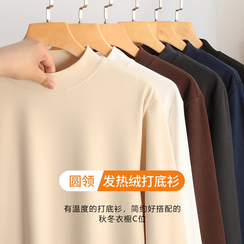 秋冬300克双面德绒小高领保暖打底衫男女同款纯色长袖德绒卫衣