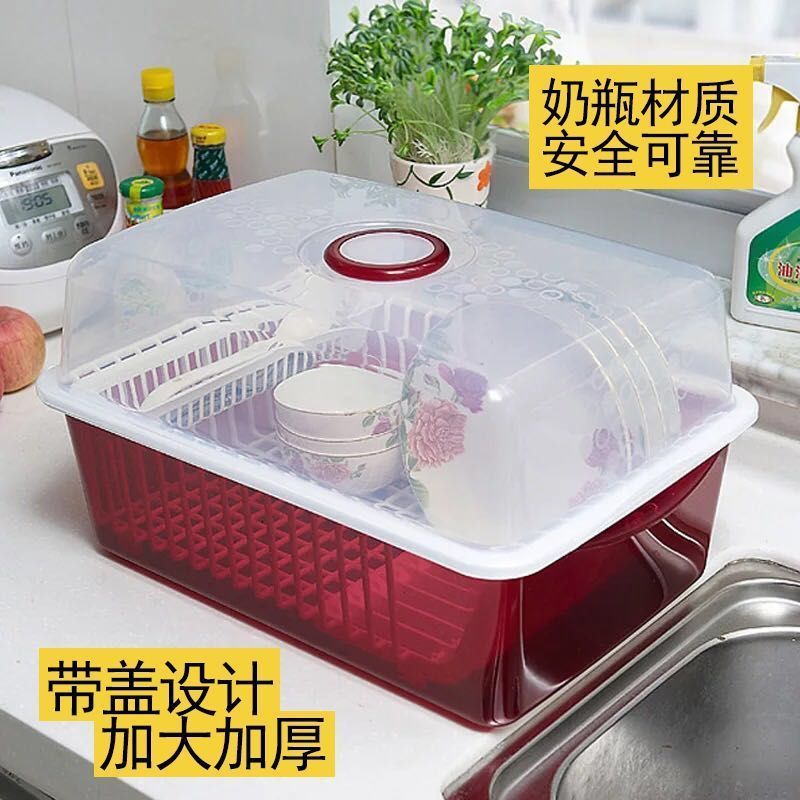 Kitchen Cupboard Chopsticks Storage Box Box Household Draining Dish Rack with Lid for Dishes and Dish Storage Rack Anti-cockroach