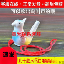 �մ�ˮ�B�����B�ڃ�ͯ��������W�^ʮ����ФС�B������ˮ���B