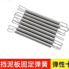 ����Ƥ�̶�С�����ι��װ��b�Q��늄�܇����Ƭ����ͨ�Ó�������