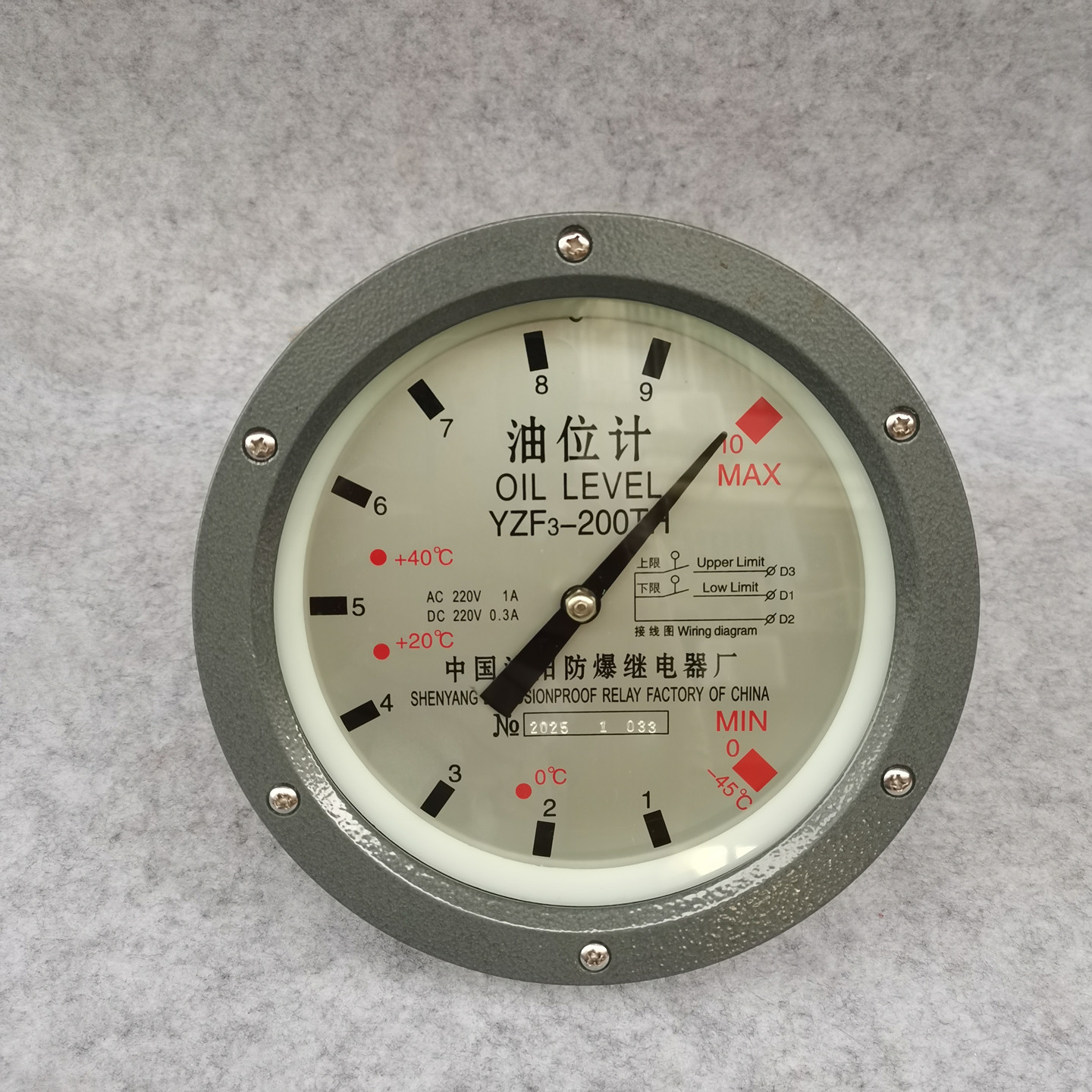 FZS3-250TH YZF3-250TH指针式油位计 变压器储油柜油位测量装置