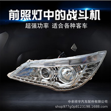 �m����ͨ��܇ǰ�՟��������������ͨУ܇�h���ⰲ�P�����܇���