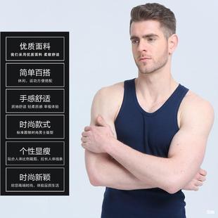 Men's Cotton Vest Fitness Sports Running Sweat-Absorbent Elastic Tight Bottoming Hurdle Breathable Quick-Drying Slim Fit Mika