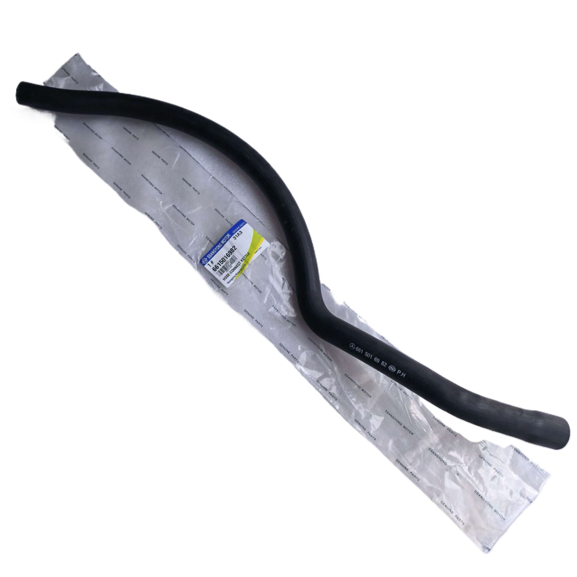 6615016982 is suitable for SsangYong auto parts, Mercedes-Benz MB100, Istana water tank lower tee pipe wholesale