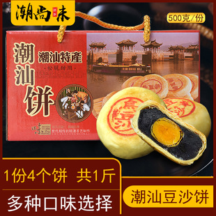 ��ʽ������ֹ����y��� �p���S ����ɳ ���S��ɳ���b��ʽϲ�