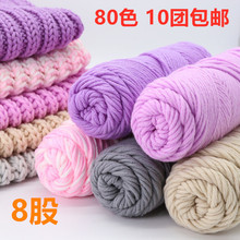 8��������ţ����ë���nʽ��ë���������ֹ�ˇƷ���_˹������77ɫ