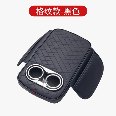 Heightening Pad, Armrest Box Cover Cushion, Armrest box pad - plaid-style-black