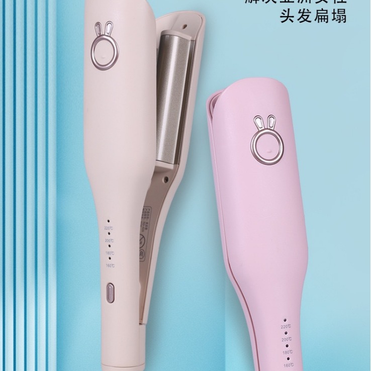 Cross-border deep U egg roll egg roll head curling stick automatic 32mm water ripple instant noodles short wool roll fluffy splint