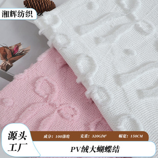���Sֱ��PV�q�W�������Y�̽����Ͽ��|�������b�ˇ������