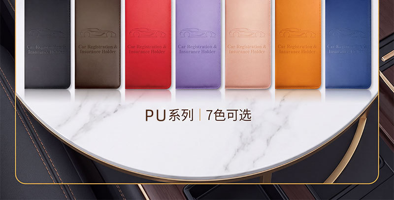 Cross-border PU leather American driver's license holder, car registration document folder, insurance information file protector, leather wallet