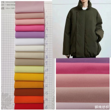 T400ӛWzˮq _h޷ 110g