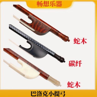 ������L���M���߼yľ4/4С���ٹ������༉�����ٹ���ľ�����ٹ�