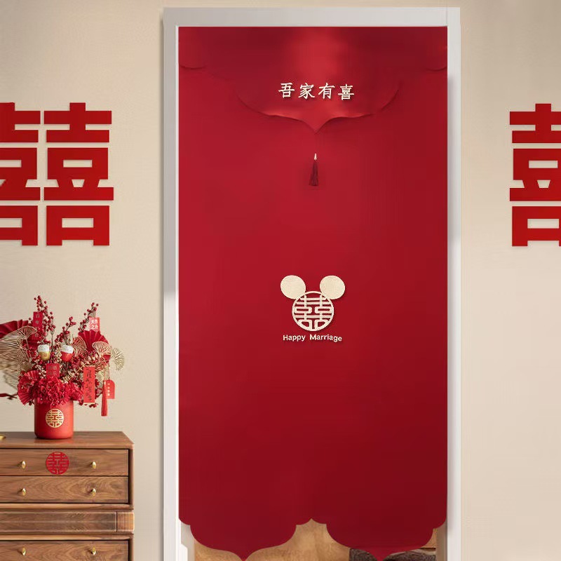 boda bordada cortina larga decoración de la puerta del dormitorio cortina de boda para hombres y mujeres