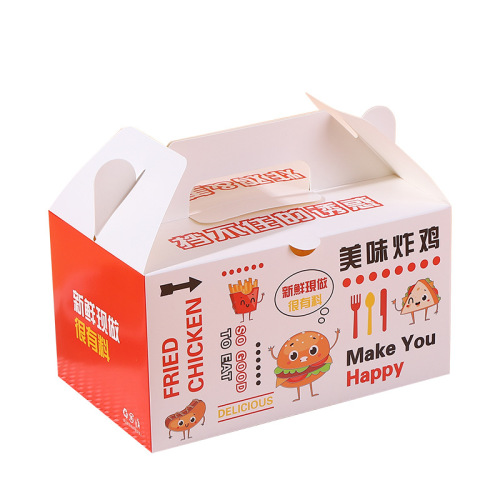 Korean Fried Chicken Box, Disposable Hot Dog Box, French Fries Chicken Cutlet Burger Box, Takeaway Box, Oil-Proof Snack Box