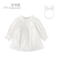 女童連衣裙春秋裙子2023新款兒童洋氣春裝女孩嬰兒包屁三角連衣裙