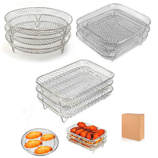 Cross-border 304 stainless steel three-layer stacked net oven rack accessories air fryer rack cooling rack fruit drain dehydrating rack