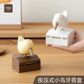 笔筒;收纳盒;台历/日历
