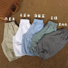 ��ͯѝ���ļ����Xѝ�޷���ѝ��ɫ���m͸�����ѝ�Ӌ냺ѝ���nϵ��