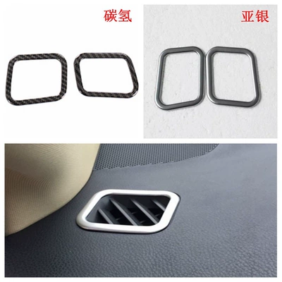 Other Automotive Interior Supplies – Shift Modification Suitable for Toyota - silver-small-air-outlet-decorative-frame-2s