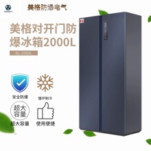 �����_�T�����䙙600L�������������䰲ȫ�ɿ����wՈ��ԃ