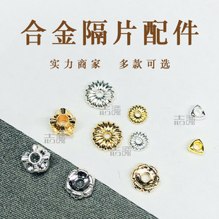 �Ͻ��A�h�θ�Ƭ����������ά��ˮ�������DIY�Ʒѩ���y��ñ�|