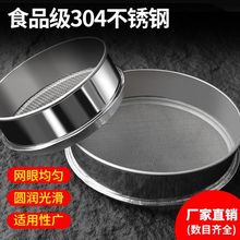 304���P䓺Y�W��ۻj�Y���^�V�W�����決�֘ӺY�N���������100Ŀ