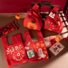 2026马年新年伴手礼袋针织包手提袋春节礼盒包装袋年会礼物礼品袋