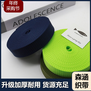 �S�����l��y��ɫ2.5cm���]��߅�����������������o�ϻ�߅
