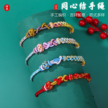 ���繝���Lͬ�ĽY���K�Ĺ��p��Ů�������H��ɫ�K�ֹ������K���l