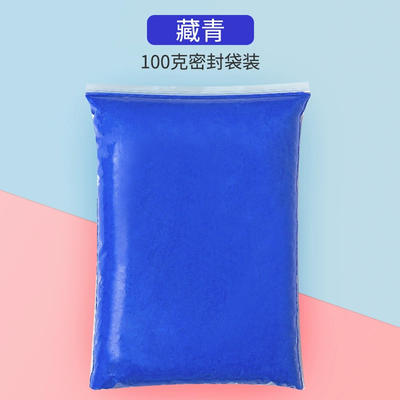 Ultra light clay, space pack, materials set, toy, handmade, 100G