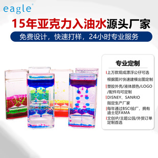 ����Һ�w��©�pɫ��ˇƷ���������͵�©�Ҿ��b�����≺�Y��[��