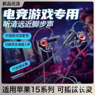 �о����C�m���O��15늸����ê��������L�ɲ�����\��15ProMax����