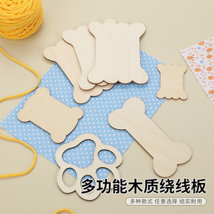 ľ�� �ֹ�DIY����/С���^�@���� ľƬ���l 5�N�ߴ�F؛���l