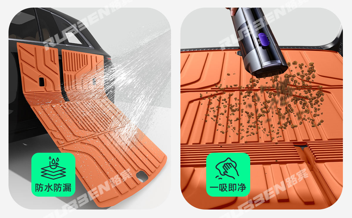 Suitable for Byd Fang Cheng Bao Titanium 7 Trunk Integrated Tpe Mat in Original Car Color Series