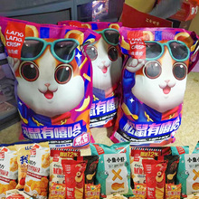 ���������Ŵ�528g��ʳ��Y�������������rƬ��ͯ���e��ʳ��Ƭ�r�l