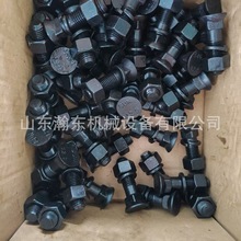 �ھ�C PC300 ��ĸ 01584-01210