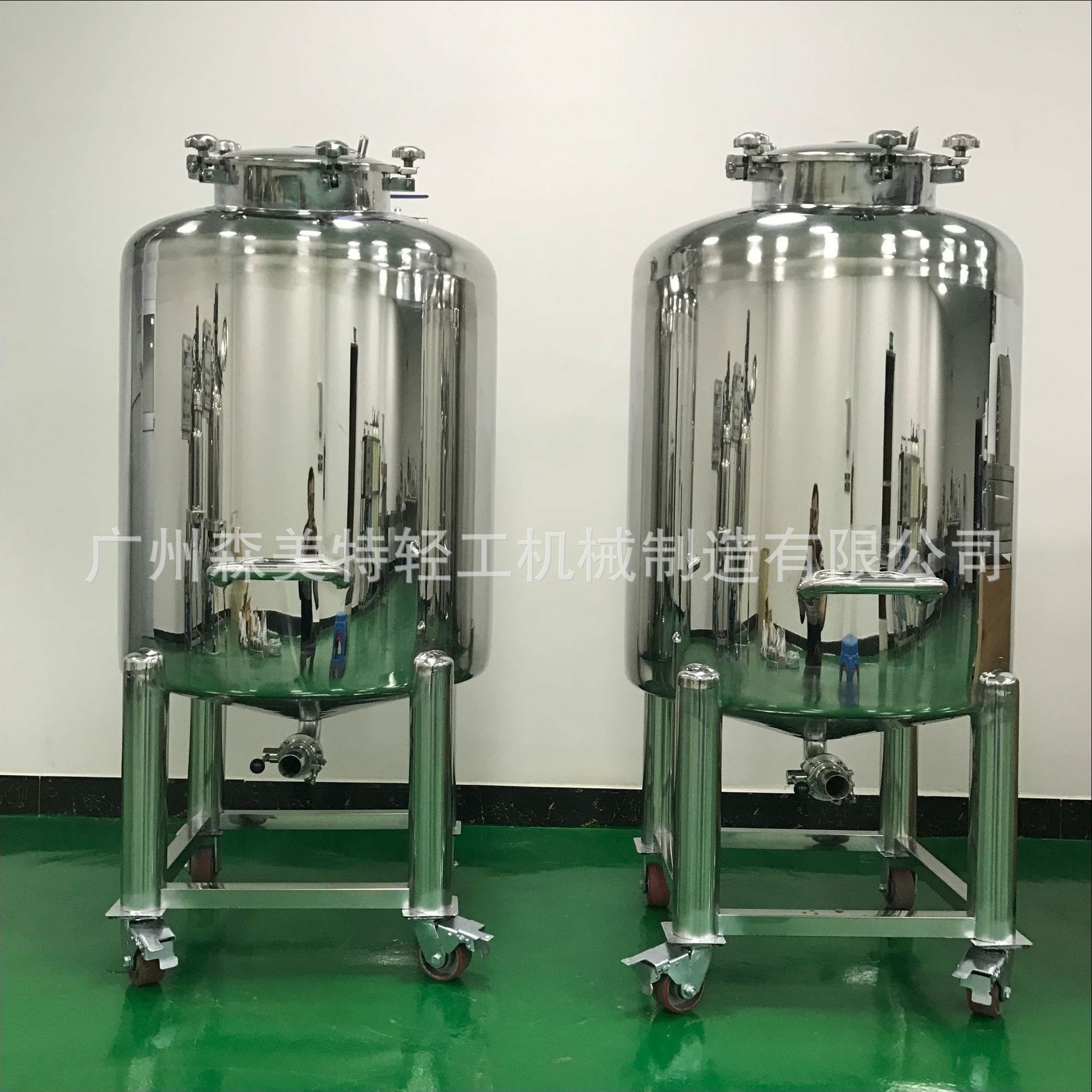 304不锈钢蜂蜜储罐 食品混合储罐 密封搅拌储罐 食品储罐