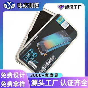 䓻�Ĥ�F�ж����L���η��w�֙C���@ʾ�����ٰ��b�R���F�з��wʽ