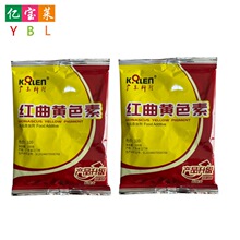 �t���Sɫ�؏V�|��¡ʳƷ���u���}�h�uζ��ɫ��Ȼʳ��ɫ����Ʒ���C