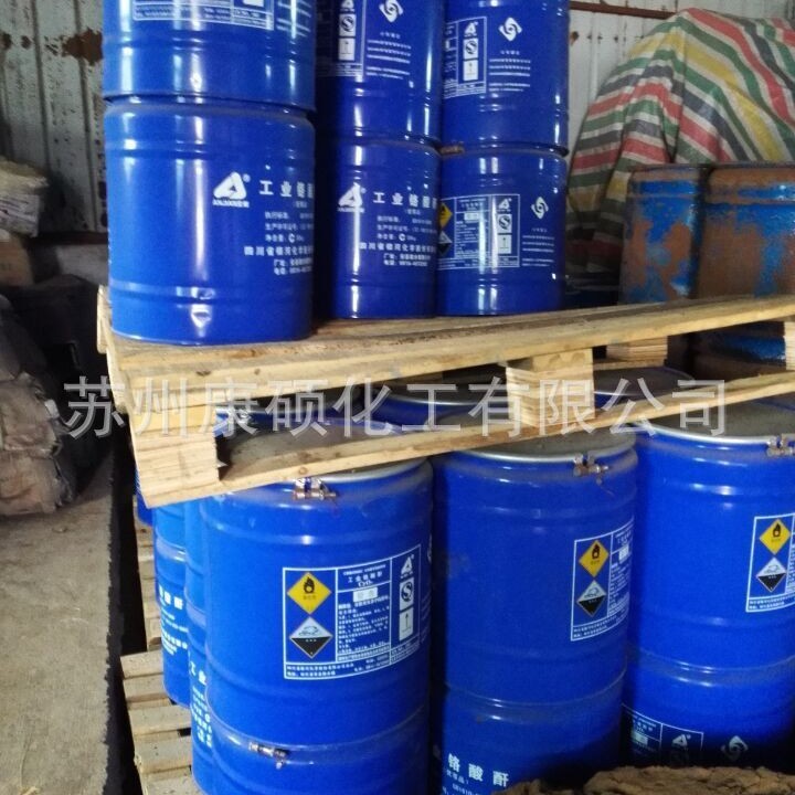 销售 氧化铒 99.99%